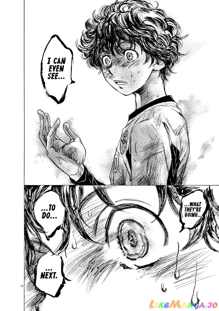 Ao Ashi, Chapter 53 image 15